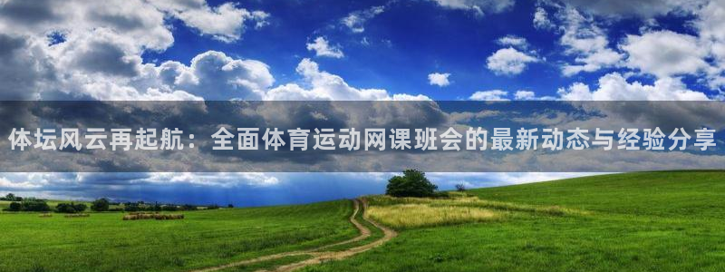 关键词
