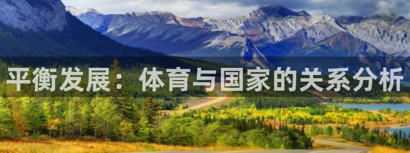 球深体育比分