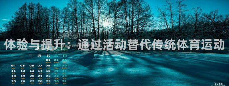 关键词