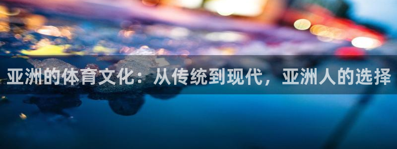 球深体育比分
